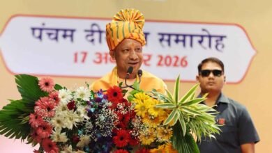 यूपी में ‘रूल ऑफ माफिया’ मिटाकर स्थापित किया ‘रूल ऑफ लॉ’: मुख्यमंत्री यूपी में ‘रूल ऑफ माफिया’ मिटाकर स्थापित किया ‘रूल ऑफ लॉ’: मुख्यमंत्री