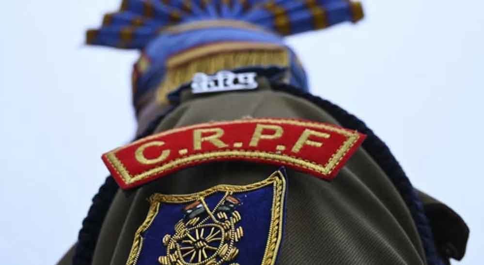 CRPF में 29 साल बाद लौटेंगी लांस नायक और नायक रैंक, जवानों को मिलेगा प्रमोशन का मौका CRPF में 29 साल बाद लौटेंगी लांस नायक और नायक रैंक, जवानों को मिलेगा प्रमोशन का मौका