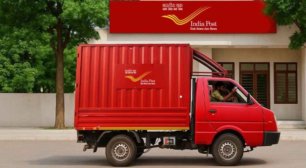 छत्तीसगढ़ में डाक सेवाओं का विस्तार, 4 नए डाक संभाग और 5 उप संभाग गठित छत्तीसगढ़ में डाक सेवाओं का विस्तार, 4 नए डाक संभाग और 5 उप संभाग गठित