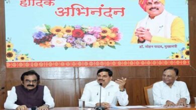 तीन मेट्रोपोलिटन रीजन को जोड़ेगा एक इंटीग्रेटेड इंडस्ट्रियल कॉरिडोर : मुख्यमंत्री डॉ. यादव तीन मेट्रोपोलिटन रीजन को जोड़ेगा एक इंटीग्रेटेड इंडस्ट्रियल कॉरिडोर : मुख्यमंत्री डॉ. यादव