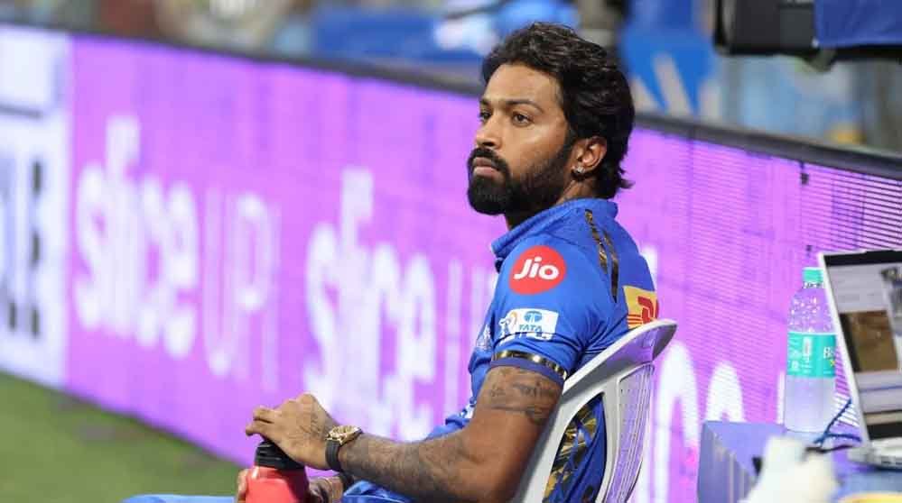 हार्दिक पंड्या की IPL में नई टीम में एंट्री की चर्चा तेज, CSK नहीं इस फ्रेंचाइजी से जुड़ने की अटकलें हार्दिक पंड्या की IPL में नई टीम में एंट्री की चर्चा तेज, CSK नहीं इस फ्रेंचाइजी से जुड़ने की अटकलें