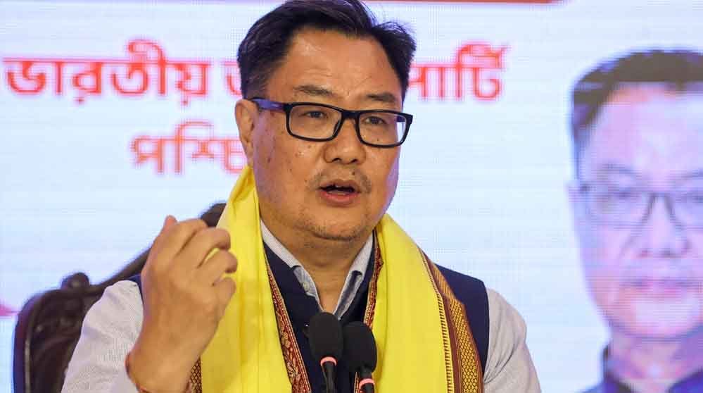 किरेन रिजिजू का बयान- ‘भारत को कभी नहीं तोड़ सकतीं विरोधी ताकतें’, कांग्रेस के झंडों पर विवाद किरेन रिजिजू का बयान- ‘भारत को कभी नहीं तोड़ सकतीं विरोधी ताकतें’, कांग्रेस के झंडों पर विवाद