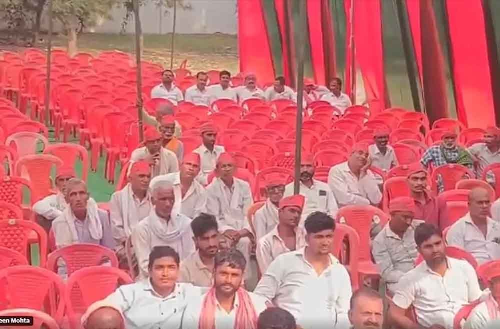 कन्नौज में PDA सम्मेलन में खाली रहीं कुर्सियां, अखिलेश यादव ने भंग की सपा जिला इकाई कन्नौज में PDA सम्मेलन में खाली रहीं कुर्सियां, अखिलेश यादव ने भंग की सपा जिला इकाई