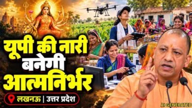 प्रदेश की प्रगति एवं समृद्धि में निर्णायक भूमिका निभा रही है नारीशक्ति: मुख्यमंत्री