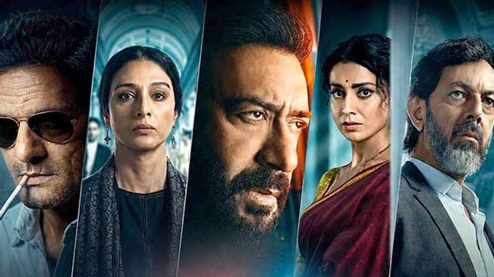 Drishyam 3 Advance Booking: अजय देवगन की फिल्म ने रिलीज से पहले ही छापे करोड़ों Drishyam 3 Advance Booking: अजय देवगन की फिल्म ने रिलीज से पहले ही छापे करोड़ों