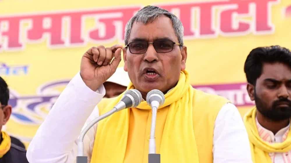‘अखिलेश से पूछिए, इंडी गठबंधन की बैठक में क्यों नहीं आए?’, ओपी राजभर का राहुल गांधी पर सीधा हमला