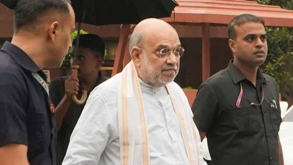सेवा संकल्प अभियान अंतर्गत केंद्रीय गृह एवं सहकारिता मंत्री अमित शाह 3 अक्टूबर को आएंगे भोपाल सेवा संकल्प अभियान अंतर्गत केंद्रीय गृह एवं सहकारिता मंत्री अमित शाह 3 अक्टूबर को आएंगे भोपाल