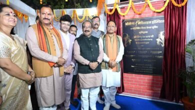 छत्तीसगढ़ मध्य भारत के बड़े मेडिकल हब के रूप में हो रहा विकसित : मुख्यमंत्री विष्णु देव साय