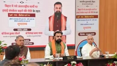 बिहार के 22 जिलों के बाढ़ प्रभावित किसानों को राहत, खेतों से बालू-गाद हटाने के लिए मिलेंगे ₹18 हजार प्रति हेक्टेयर