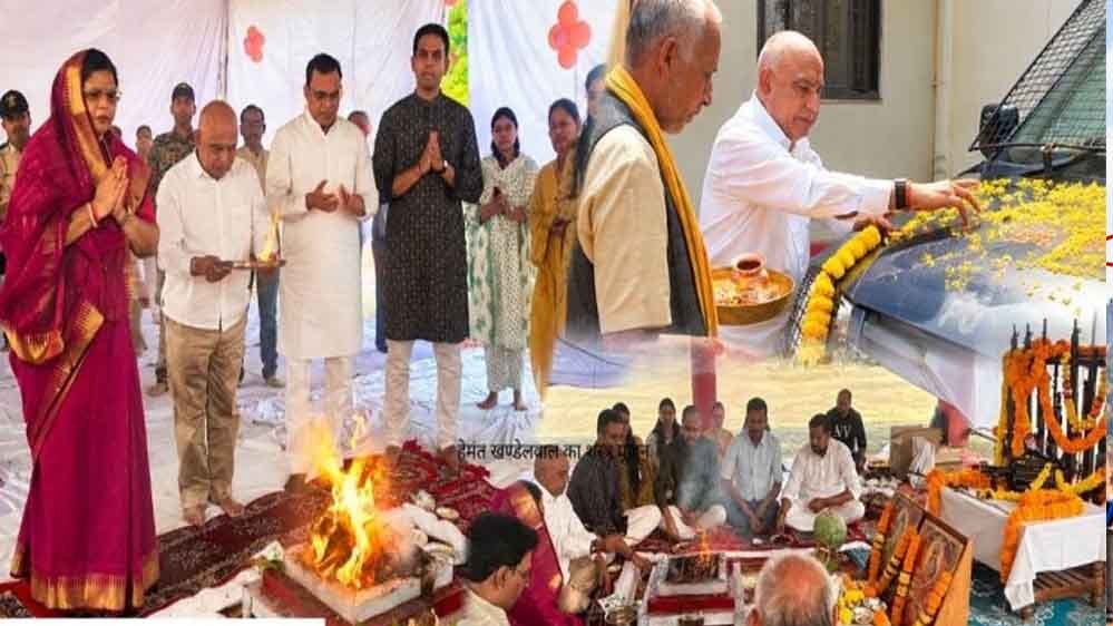 बैतूल में BJP प्रदेश अध्यक्ष हेमंत खण्डेलवाल ने किया शस्त्र पूजन, बताया परंपरा का महत्व बैतूल में BJP प्रदेश अध्यक्ष हेमंत खण्डेलवाल ने किया शस्त्र पूजन, बताया परंपरा का महत्व