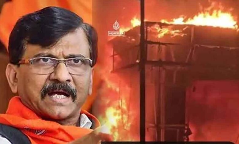 संजय राउत के पोस्ट पर बवाल, ‘अल्बानिया में सुप्रीम कोर्ट जला दिया’ लिखने पर विवाद संजय राउत के पोस्ट पर बवाल, ‘अल्बानिया में सुप्रीम कोर्ट जला दिया’ लिखने पर विवाद