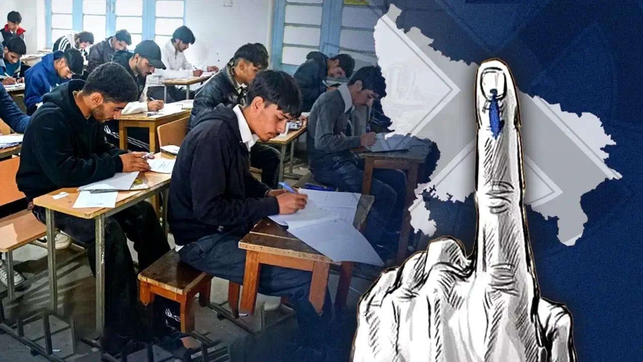 यूपी चुनाव से पहले बोर्ड परीक्षाओं का पेंच, फरवरी में वोटिंग हुई तो टल सकती हैं परीक्षाएं यूपी चुनाव से पहले बोर्ड परीक्षाओं का पेंच, फरवरी में वोटिंग हुई तो टल सकती हैं परीक्षाएं
