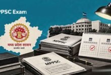 MPPSC ADPO Admit Card जारी, 107 पदों के लिए 1 नवंबर को होगी परीक्षा; ऐसे करें डाउनलोड