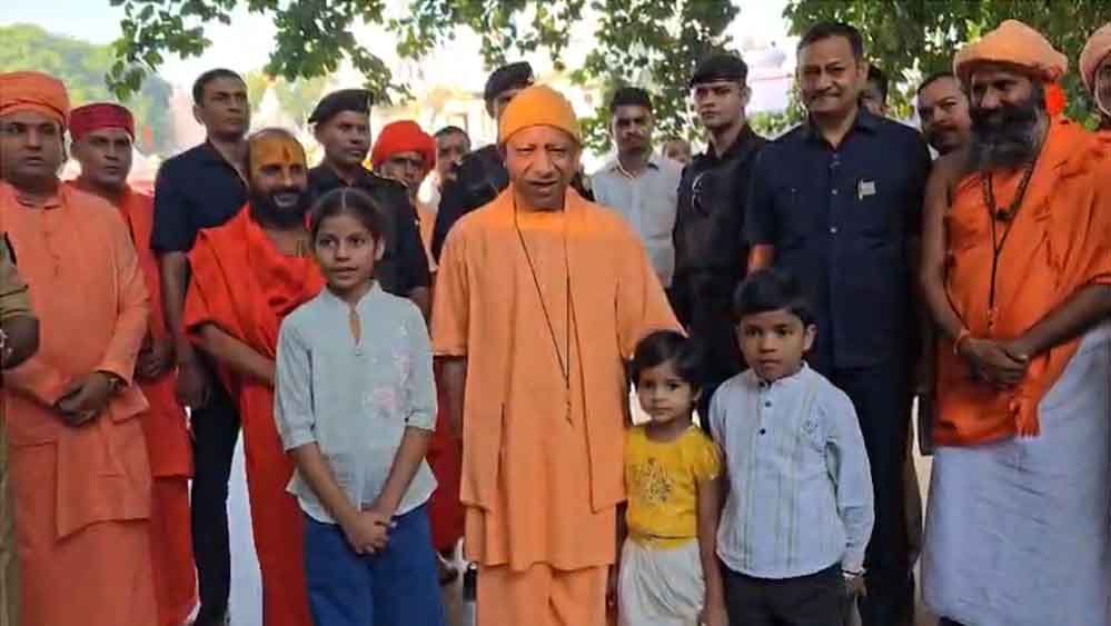डिजिटल शिक्षा से निखरेंगी बेटियों की प्रतिभाएं, योगी सरकार में खान एकेडमी से गणित-विज्ञान को नई उड़ान डिजिटल शिक्षा से निखरेंगी बेटियों की प्रतिभाएं, योगी सरकार में खान एकेडमी से गणित-विज्ञान को नई उड़ान