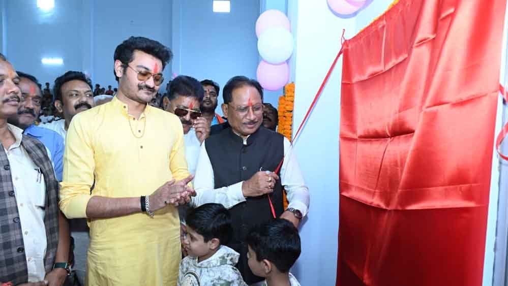 मुख्यमंत्री विष्णु देव साय के नेतृत्व में जशपुर में खेल अधोसंरचना का विस्तार, खिलाड़ियों को मिल रही आधुनिक सुविधाएं मुख्यमंत्री विष्णु देव साय के नेतृत्व में जशपुर में खेल अधोसंरचना का विस्तार, खिलाड़ियों को मिल रही आधुनिक सुविधाएं