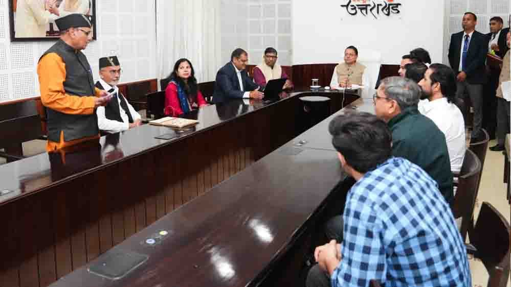 मुख्यमंत्री ने गढ़वाली, कुमाऊँनी और जौनसारी लोकभाषाओं के वॉइस कलेक्शन पोर्टल का किया शुभारंभ मुख्यमंत्री ने गढ़वाली, कुमाऊँनी और जौनसारी लोकभाषाओं के वॉइस कलेक्शन पोर्टल का किया शुभारंभ