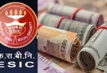 ESIC का बड़ा ऐलान: प्राइवेट नौकरी करने वालों के परिवार को अब अंतिम संस्कार के लिए मिलेंगे ₹20,000