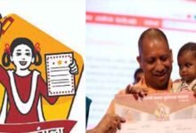 यूपी में बेटी के जन्म से ग्रेजुएशन तक मिलेंगे ₹25,000, जानें कन्या सुमंगला योजना की पात्रता
