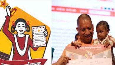 यूपी में बेटी के जन्म से ग्रेजुएशन तक मिलेंगे ₹25,000, जानें कन्या सुमंगला योजना की पात्रता