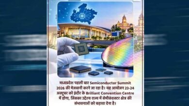 इंदौर में 23 अक्टूबर से सेमीकंडक्टर समिट, ₹6,200 करोड़ के निवेश पर नजर इंदौर में 23 अक्टूबर से सेमीकंडक्टर समिट, ₹6,200 करोड़ के निवेश पर नजर