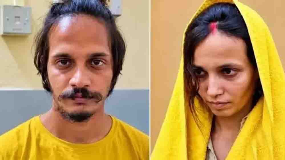 मेरठ सौरभ हत्याकांड: मुस्कान और साहिल ने मृत्युदंड के फैसले को हाईकोर्ट में दी चुनौती