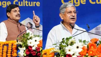 भोपाल में CM का बड़ा ऐलान, फिशरीज सेक्टर को फूड प्रोसेसिंग और MSME से जोड़ने की तैयारी भोपाल में CM का बड़ा ऐलान, फिशरीज सेक्टर को फूड प्रोसेसिंग और MSME से जोड़ने की तैयारी