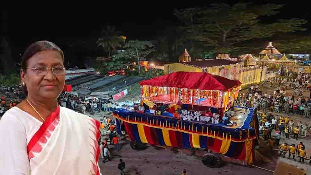 राष्ट्रपति द्रौपदी मुर्मु ने माँ दंतेश्वरी की पूजा-अर्चना कर देशवासियों की सुख-समृद्धि और खुशहाली की कामना की राष्ट्रपति द्रौपदी मुर्मु ने माँ दंतेश्वरी की पूजा-अर्चना कर देशवासियों की सुख-समृद्धि और खुशहाली की कामना की