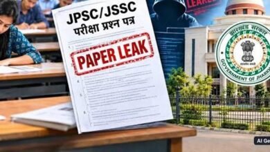 JPSC पेपर लीक केस में बड़ा खुलासा, नौकरी के लिए 1 करोड़ तक वसूली का आरोप