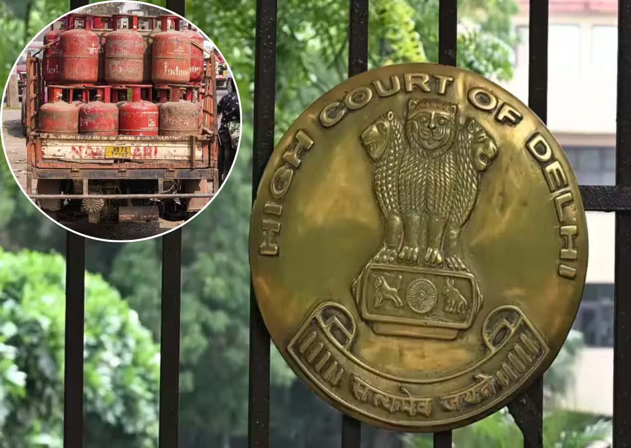 दिल्ली हाई कोर्ट में LPG सब्सिडी के लिए आधार वेरिफिकेशन को चुनौती, केंद्र सरकार से मांगा जवाब दिल्ली हाई कोर्ट में LPG सब्सिडी के लिए आधार वेरिफिकेशन को चुनौती, केंद्र सरकार से मांगा जवाब