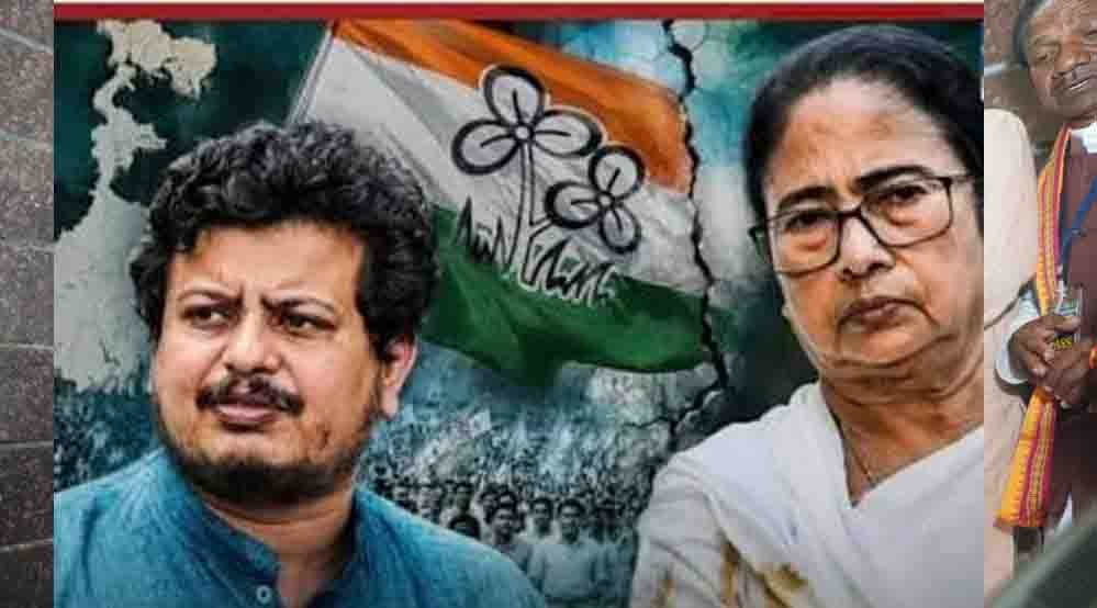 बंगाल निकाय चुनाव से पहले TMC के दोनों धड़ों में टकराव, सियासी हलचल तेज
