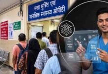 ग्वालियर का JAH डिजिटल हेल्थ रिकॉर्ड में MP में दूसरे नंबर पर, फिर भी OPD में लंबी कतारें