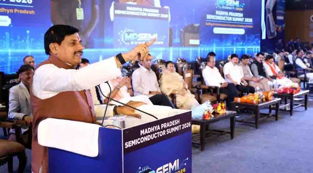 इंदौर में ₹1,200 करोड़ का निवेश करेगी लालवाला इंडस्ट्रीज़, CM मोहन यादव से चर्चा इंदौर में ₹1,200 करोड़ का निवेश करेगी लालवाला इंडस्ट्रीज़, CM मोहन यादव से चर्चा