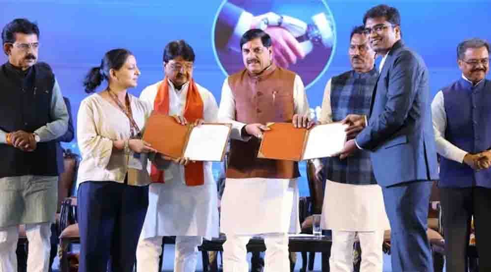 सेमीकंडक्टर समिट-2026: MP क्यों बन रहा है चिप उद्योग का नया केंद्र? सेमीकंडक्टर समिट-2026: MP क्यों बन रहा है चिप उद्योग का नया केंद्र?