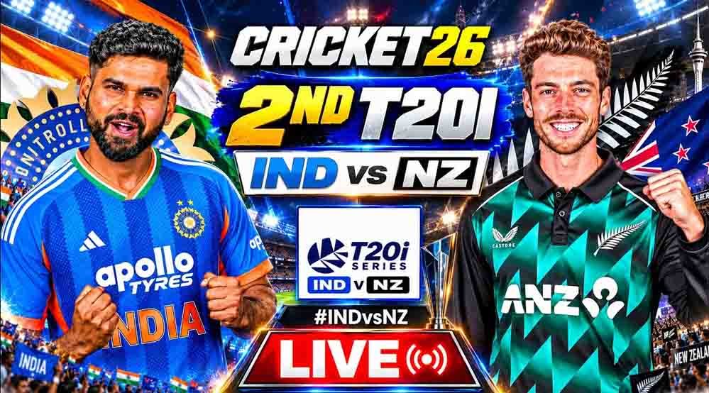 IND vs NZ 2nd T20I: क्राइस्टचर्च में भारत-न्यूजीलैंड की भिड़ंत, ऐसी हो सकती है प्लेइंग-11 IND vs NZ 2nd T20I: क्राइस्टचर्च में भारत-न्यूजीलैंड की भिड़ंत, ऐसी हो सकती है प्लेइंग-11