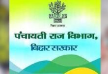 हार में पंचायतों और नगर निकायों को अब मिलेगी 30% निधि, 2027-28 तक लागू रहेगी व्यवस्था