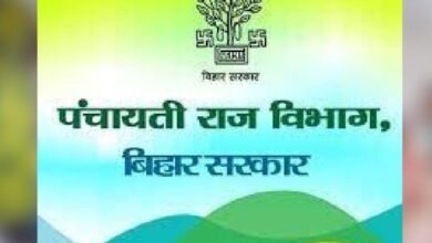 हार में पंचायतों और नगर निकायों को अब मिलेगी 30% निधि, 2027-28 तक लागू रहेगी व्यवस्था