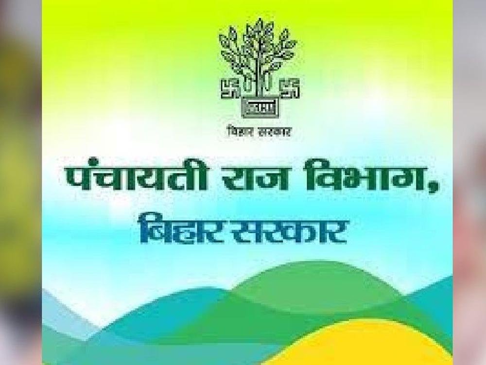 हार में पंचायतों और नगर निकायों को अब मिलेगी 30% निधि, 2027-28 तक लागू रहेगी व्यवस्था हार में पंचायतों और नगर निकायों को अब मिलेगी 30% निधि, 2027-28 तक लागू रहेगी व्यवस्था