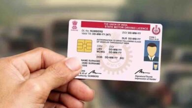 ड्राइविंग लाइसेंस बनवाने के नियमों में बड़ा बदलाव, कहीं सख्ती तो कहीं मिलेगी छूट