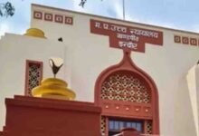 इंदौर हाईकोर्ट का बड़ा फैसला, अब 15 दिन में हो सकता है तलाक; कूलिंग पीरियड से मिलेगी राहत
