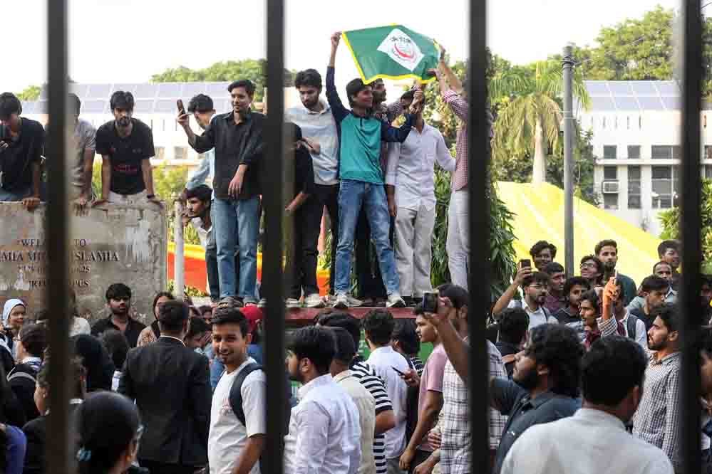 जामिया में करीब 20 साल बाद छात्रसंघ चुनाव की तैयारी, प्रशासन ने बताया कब होंगे चुनाव जामिया में करीब 20 साल बाद छात्रसंघ चुनाव की तैयारी, प्रशासन ने बताया कब होंगे चुनाव