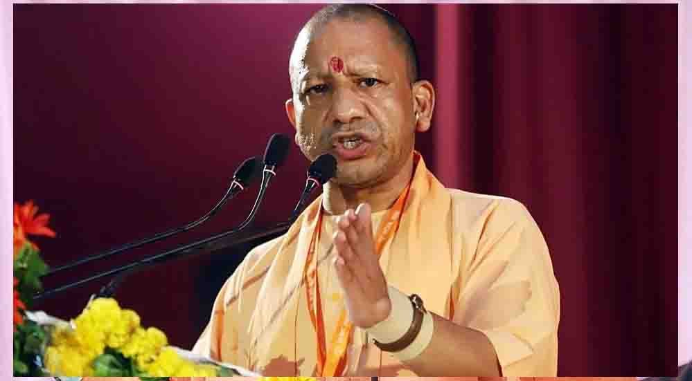 वाल्मीकि जयंती पर CM योगी का संदेश, बोले- ऊंच-नीच की दीवारें टूटेंगी, तभी बनेगा समरस समाज वाल्मीकि जयंती पर CM योगी का संदेश, बोले- ऊंच-नीच की दीवारें टूटेंगी, तभी बनेगा समरस समाज