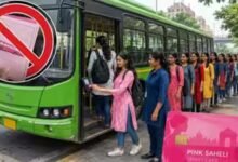 पिंक कार्ड जरूरी हुआ तो महिलाओं की बढ़ी परेशानी, बोलीं- पिंक टिकट से सफर था आसान