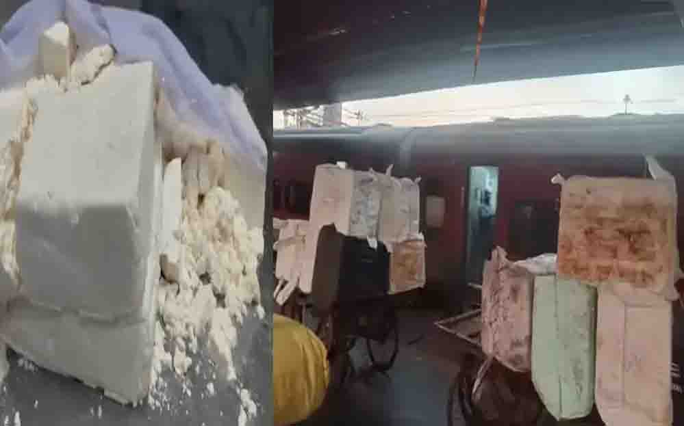 भोपाल में 700 किलो एनालॉग पनीर जब्त, मुरैना से ट्रेन के जरिए पहुंची खेप; जांच में जुटे अधिकारी भोपाल में 700 किलो एनालॉग पनीर जब्त, मुरैना से ट्रेन के जरिए पहुंची खेप; जांच में जुटे अधिकारी