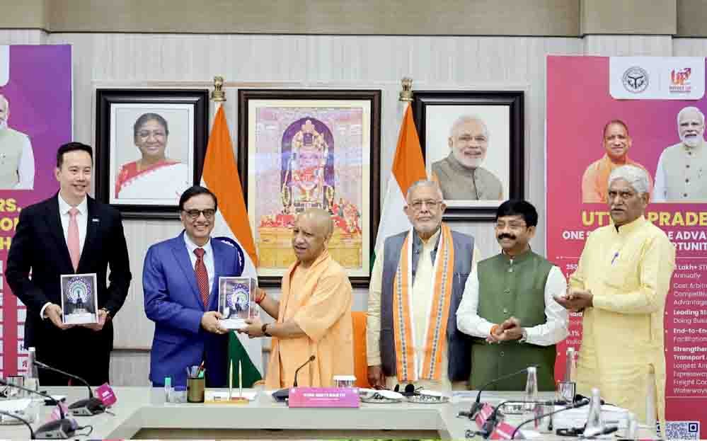 सिंगापुर की तकनीक और यूपी का सामर्थ्य मिलकर लिखेंगे वैश्विक विकास की नई इबारत: मुख्यमंत्री योगी आदित्यनाथ सिंगापुर की तकनीक और यूपी का सामर्थ्य मिलकर लिखेंगे वैश्विक विकास की नई इबारत: मुख्यमंत्री योगी आदित्यनाथ