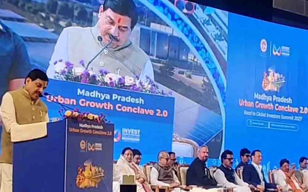भोपाल-इंदौर कॉरिडोर पर ₹1 लाख करोड़ का औद्योगिक रोडमैप तैयार, CM मोहन यादव ने किया ऐलान भोपाल-इंदौर कॉरिडोर पर ₹1 लाख करोड़ का औद्योगिक रोडमैप तैयार, CM मोहन यादव ने किया ऐलान