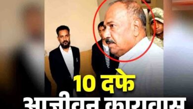 भोपाल में प्यारे मियां को उम्रकैद, बच्चियों के यौन शोषण मामले में साथी राबिया को 20 साल की सजा भोपाल में प्यारे मियां को उम्रकैद, बच्चियों के यौन शोषण मामले में साथी राबिया को 20 साल की सजा