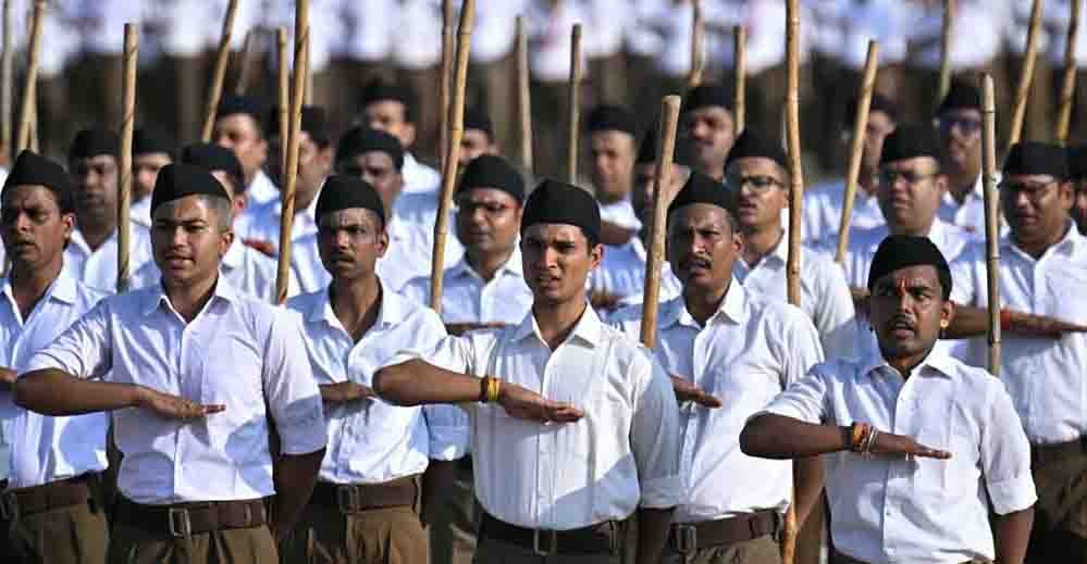RSS में बड़े संगठनात्मक बदलाव की तैयारी, 34 जिलों का नए सिरे से होगा बंटवारा; कटनी बनेगा नया विभाग RSS में बड़े संगठनात्मक बदलाव की तैयारी, 34 जिलों का नए सिरे से होगा बंटवारा; कटनी बनेगा नया विभाग