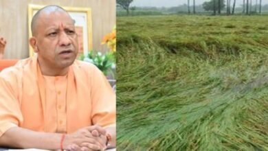 सीएम योगी का निर्देश: बारिश से नुकसान का तत्काल आकलन कर प्रभावितों को दिलाएं क्षतिपूर्ति सीएम योगी का निर्देश: बारिश से नुकसान का तत्काल आकलन कर प्रभावितों को दिलाएं क्षतिपूर्ति