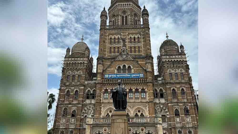 दिवाली पर कर्मचारियों को ₹33,000 का बोनस, मुंबई महानगरपालिका ने 93 हजार से ज्यादा कर्मियों को दिया तोहफा दिवाली पर कर्मचारियों को ₹33,000 का बोनस, मुंबई महानगरपालिका ने 93 हजार से ज्यादा कर्मियों को दिया तोहफा