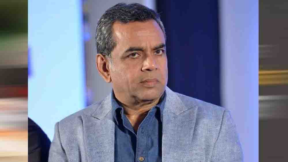 नसीरुद्दीन शाह के ‘दिमागी नक्सल’ बयान पर परेश रावल का तंज, बोले- सबको अपनी बात कहने का हक नसीरुद्दीन शाह के ‘दिमागी नक्सल’ बयान पर परेश रावल का तंज, बोले- सबको अपनी बात कहने का हक